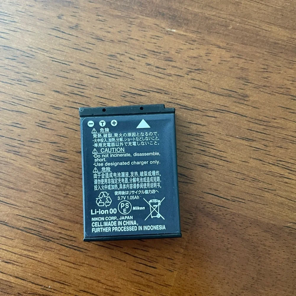Nikon rechargeable batteries